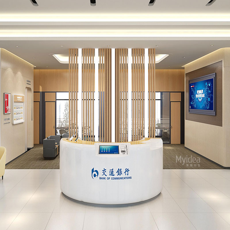 银行家具定制厂家.jpg