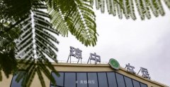 欧曼家具案例|琼中女足学校与美格利生办公家具的默契结合 欧曼家具案例|琼中女足学校与美格利生办公家具的默契结合