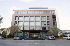 <b>欧曼案例 | 佛山市优曼酒店设备有限公司案例赏析(办公家具设计案例)</b> <b>欧曼案例 | 佛山市优曼酒店设备有限公司案例赏析(办公家具设计案例)</b>